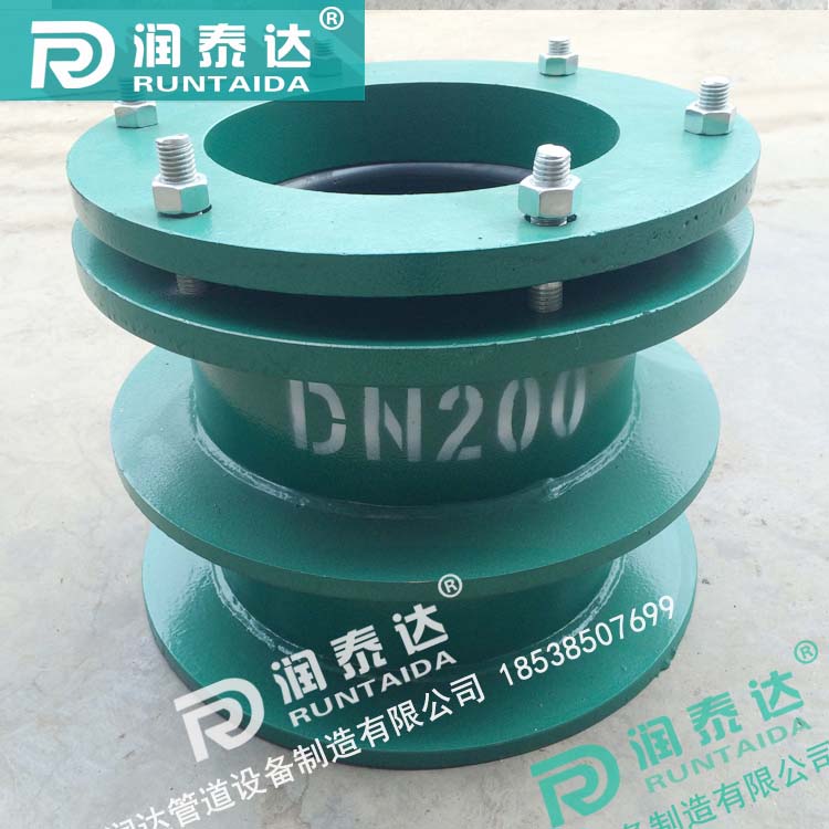 02S404防水套管，02S404柔性防水套管，02S404剛性防水套管