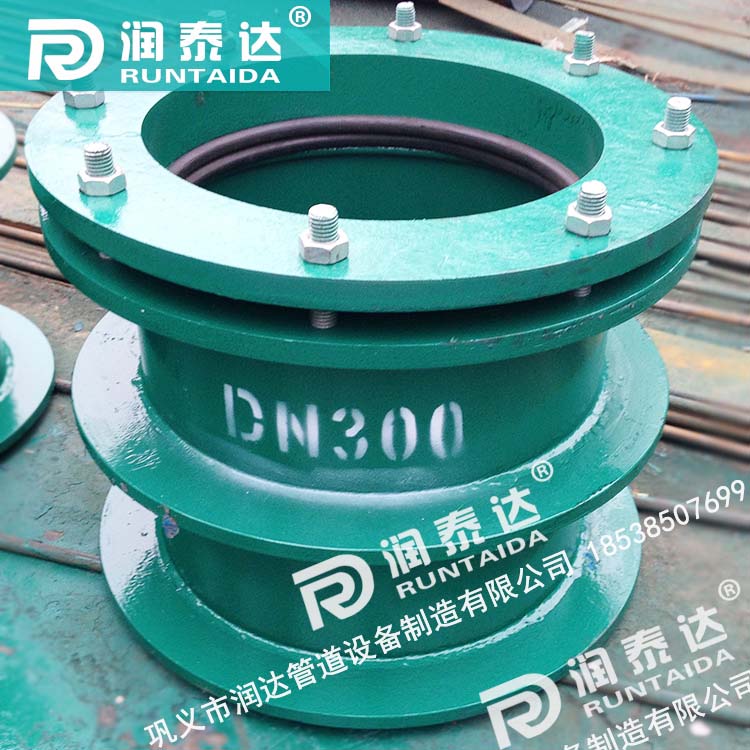 水池用柔性防水套管，剛性防水套管，建筑用防水套管