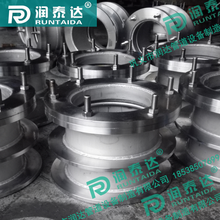 不銹鋼防水套管，不銹鋼柔性防水套管，不銹鋼剛性防水套管