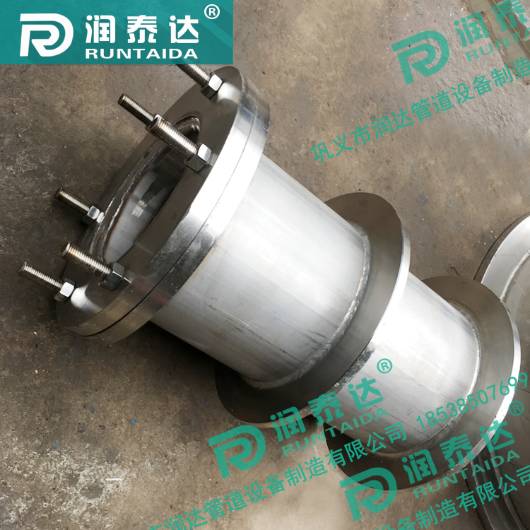 不銹鋼防水套管，不銹鋼剛性防水套管，不銹鋼柔性防水套管