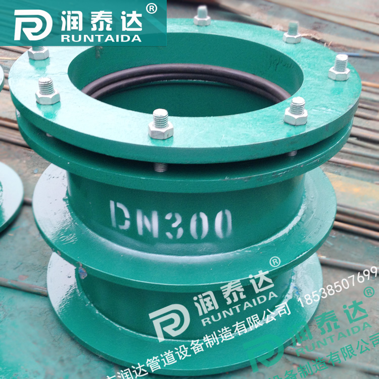 02S404剛性防水套管，02S404柔性防水套管，02S404防水套管