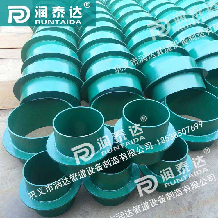 防水套管剛性，防水套管柔性，316L防水套管