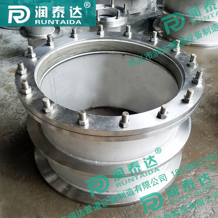 鋼制防水套管，剛性防水套管a型，剛性鋼制防水套管，剛性防水套管b型